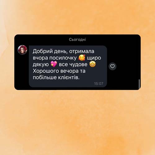 Скріншот відгука із Instagram 3