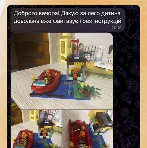 Скріншот відгука із Instagram 7